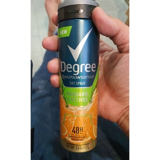 Xịt khử mùi Degree MotionSense Dry Spray 107g - Mandarin &amp; Vetiver (Mỹ)