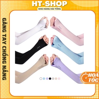 Găng Tay Chống Nắng Hàn Quốc Xỏ Ngón Let's Slim đủ màu Dày Dặn Ngăn Tia UV (1 đôi)