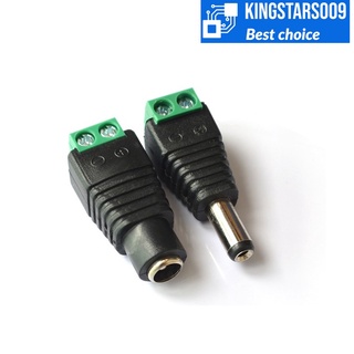 Jack cắm nguồn DC 5.5x2.1mm