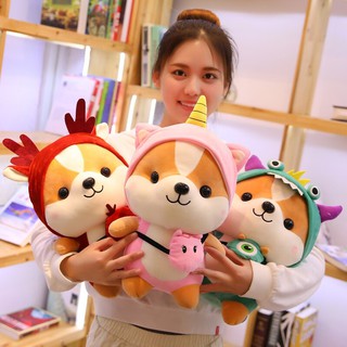Gối ôm Gấu bông cho bé chó bông cosplay vải dãn 4 chiều cao cấp