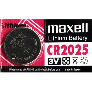Pin Maxell CR2025 3V Lithium vỉ 1 viên