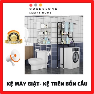 Kệ Máy Giặt FREESHIP Kệ Nhà Vệ Sinh Nhập Khẩu Cao Cấp