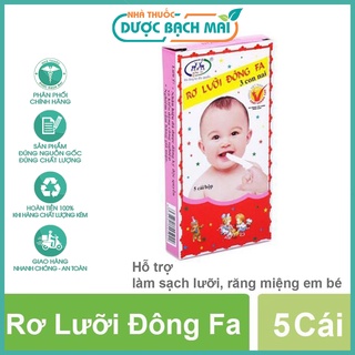 Rơ Lưỡi Đông Fa - Làm sạch lưỡi, răng miệng của bé (Bịch 10 hộp, hộp 5 cái)