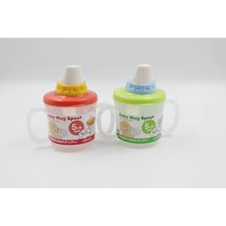 Cốc tập uống có vòi hút màu xanh lá