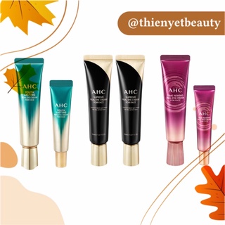 Kem dưỡng da, giảm lão hoá và quầng thâm mắt - AHC Ultimate Real Eye Cream