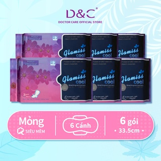 Combo 6 gói băng vệ sinh thảo dược Glamiss Cool ban đêm 33.8cm siêu mát lạnh