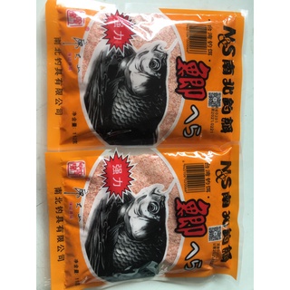 Chép tàu vị dâu câu chép câu rô phi hãng N&amp;S