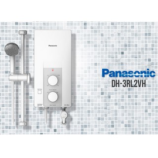 Máy nước nóng trực tiếp không có bơm trợ lực Panasonic DH-3RL2VH
