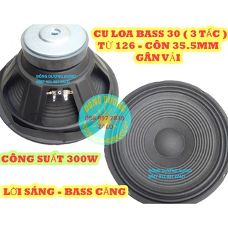 1 CHIẾC LOA BASS 30 GÂN VẢI TỪ 126MM CÔN 36MM - CHO LOA KÉO HOẶC AMPLI NHỎ - CỦ LOA RỜI