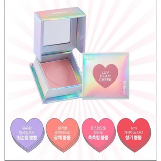 Phấn Má Hồng Lilybyred Luv Beam Cheek