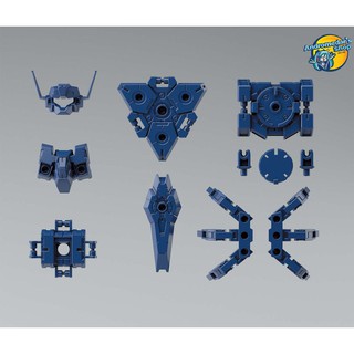 [Bandai] Mô hình lắp ráp 30MM Optional Armor for Commander [Rabiot Exclusive/Navy] (Plastic model)
