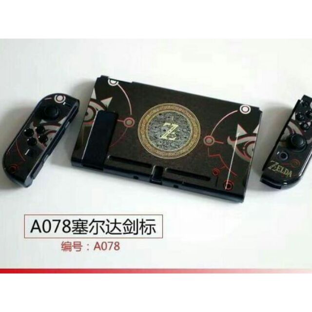 Case ốp Nintendo switch ougo