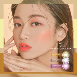 [𝘔𝘢̀𝘶 𝘝𝘢𝘯𝘨 Đ𝘰̉] Kính Áp Tròng Cận ANN365 Màu Vang Đỏ Funny Ann Sweet Wine Đeo 12h/Ngày