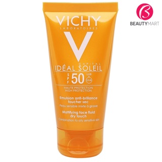 KEM CHỐNG NẮNG VicHy 50ML PHÁP CHÍNH HÃNG