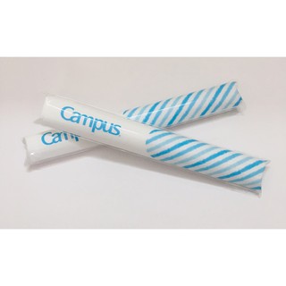 Bọc vở cấp 2 Campus khổ 179x252mm (khổ B5) 10 tờ/ cuộn