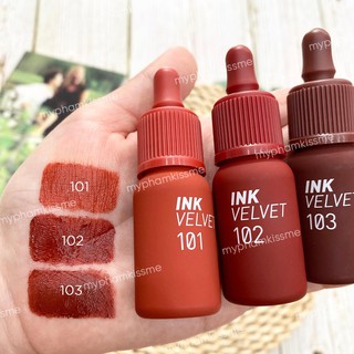 [Mẫu Mới] Son Peripera PERI'S INK velvet