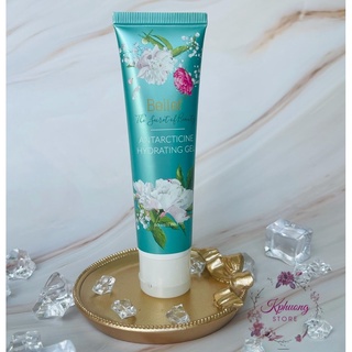 Gel Hỗ Trợ Phục Hồi Da Belief được chiết xuất từ nhiều dược liệu quý, tiêu biểu là 3 chất nổi bật sau