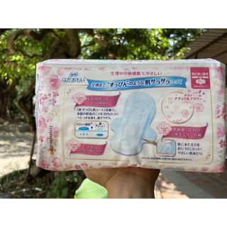 Băng vệ sinh SOFY SKIN Comfort có cánh