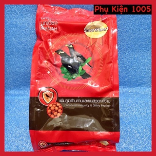 Cám Ớt 𝐓𝐡𝐚́𝐢 𝐒𝐦𝐚𝐫𝐭𝐇𝐞𝐚𝐫𝐭 dành cho chim Nhồng,Sáo