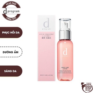 Nước Cân Bằng Dưỡng Ẩm Phục Hồi Da D Program Moist Care Lotion 125ml