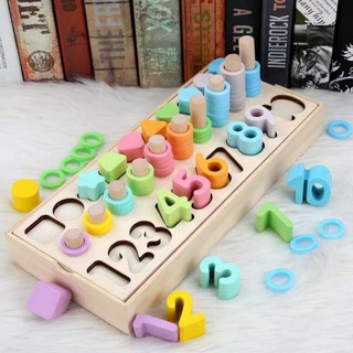 Đồ chơi câu cá ⚡FREESHIP⚡ Bộ hộp đa năng kèm số đếm và hình khối