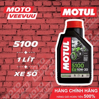 Dầu nhớt xe số Motul 5100 4T 10W30 SM/SL MA2 1 Lít Bán tổng hợp Ester