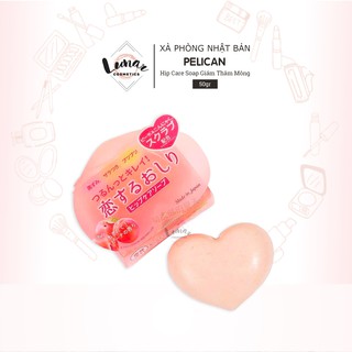 Xà Phòng Giảm Thâm Mông Nhật Bản Pelican Hip Care Soap 50gr
