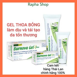 Gel Thoa Bỏng Làm Lành Vết Thương Mờ Sẹo BURNOVA PLUS Thái Lan