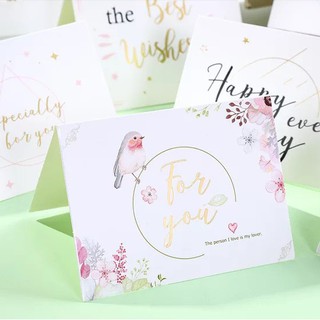 [có bao thiệp] Thiệp Thank You phong bì nhũ mạ kim