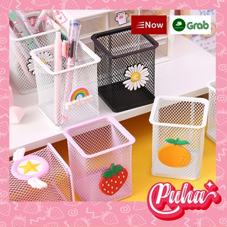 Ống đựng bút Puha quả bơ hoa nhỏ pastel, ống cắm bút sắt ống đựng bút dễ thương