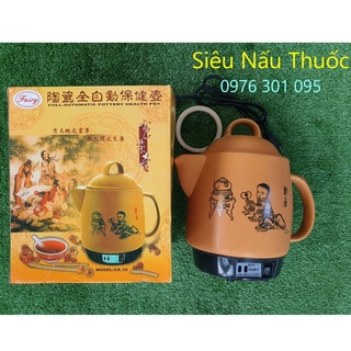 [Hỏa Tốc HCM] Ấm Siêu Sắc Thuốc Bắc 3.2L - Cao Cấp