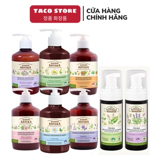 Dung Dịch Vệ Sinh Phụ Nữ ANTEKA Nga 370ml