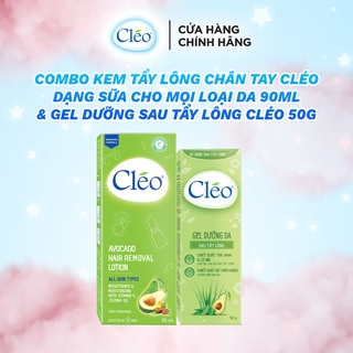 Bộ đôi Lotion Kem Tẩy Lông Cléo dạng sữa Avocado 90ml + Gel Dưỡng Da Sau Tẩy Lông Cleo 50g