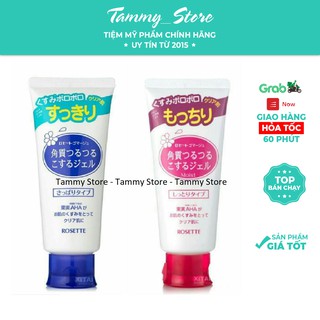 Gel tẩy da chết Rosette Peeling Gel 120g