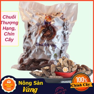 Chuối hột rừng 1kg - Nông Sản Vàng