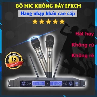 Bộ thu phát không dây, bộ micro không dây EPXCM kèm đầu thu công nghệ hiện đại, chống rú, chống ồn cực tốt SELL SMART
