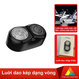 Lưỡi dao thay thế cho máy cạo râu 2 đầu Xiaomi Mijia MSX201
