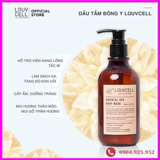 Dầu tắm đông y nhả nắng LOUVCELL Oriental spa body wash 300ml