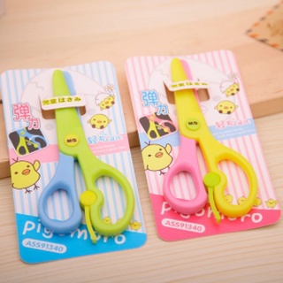 Kéo thủ công - Kéo nhựa có chốt an toàn ASS91340