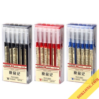 [Mã LIFEXANH03 giảm 10% đơn 500K] Bút mực gel dupe Muji 0.5mm B41 đầu kim màu mực đen/xanh/đỏ bút viết nét đẹp