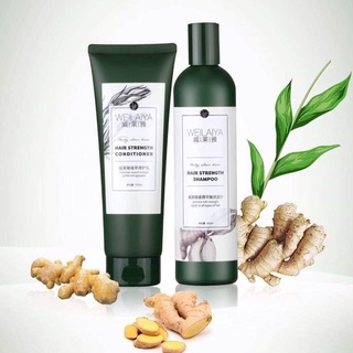 [Hàng Chính Hãng] Combo Dầu Gội Xả Gừng Trắng Weilaiya (Chai 400ml + Tuýp 250ml) – Giúp Mọc Tóc &amp; Ngăn Ngừa Gãy Rụng
