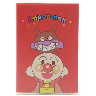 Sổ Bìa Trong Kẻ Ngang 100528 - Hình Anpanman - Màu Đỏ