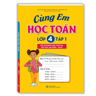 Sách - Cùng em học Toán lớp 4 tập 1 (bản màu)