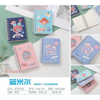 Sổ Lò Xo Có Dây Treo -Sổ Lò Xo Có Khoét Hình :Kích Thước 8,4 X 11,5 cm Dầy 80 Trang .