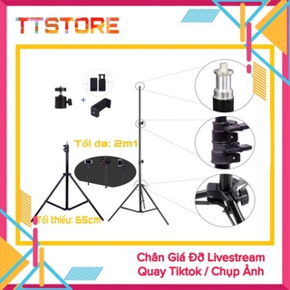 Chân Giá Đỡ Máy Chiếu Beecube / Máy Ảnh / Điện Thoại Đa Năng Chắc Chắn