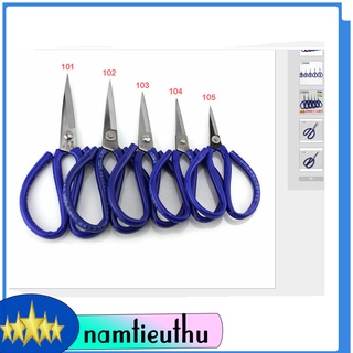 Kéo cắt đa năng bằng thép tốt - Nhiều kích thước lựa chọn