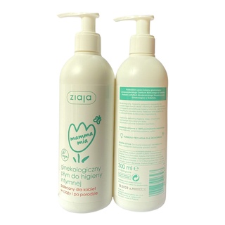 Intima Mama Dung dịch vệ sinh cho phụ nữ mang thai và sau sinh Balan