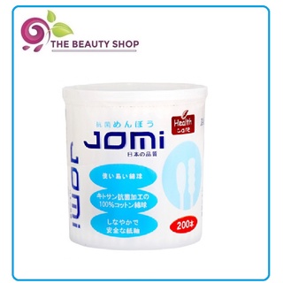 TĂM BÔNG JOMI NGƯỜI LỚN 200 CÂY