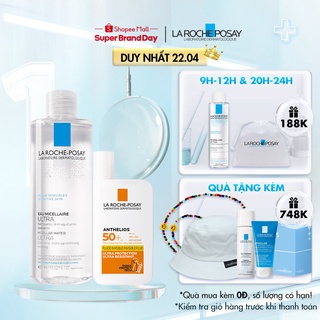 Bộ sản phẩm làm sạch và bảo vệ da toàn diện cho da nhạy cảm La Roche-Posay