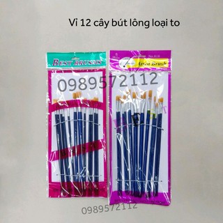 Bút lông,cọ vẽ màu nước,tô tượng loại rẻ. (Vỉ 12 cái)